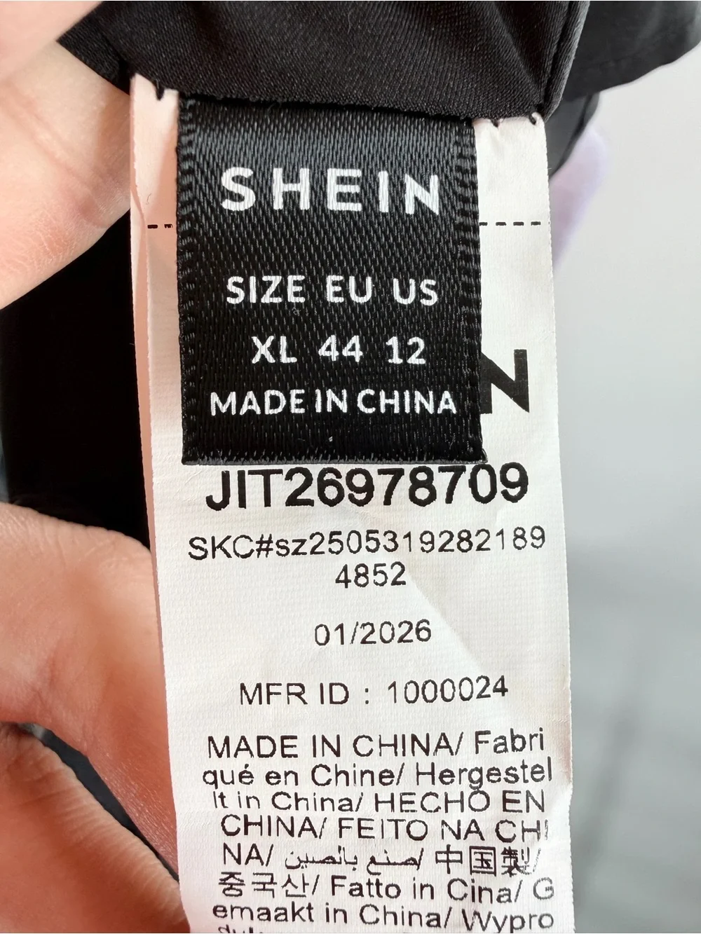 EUC SHEIN Laser Engraved Dress